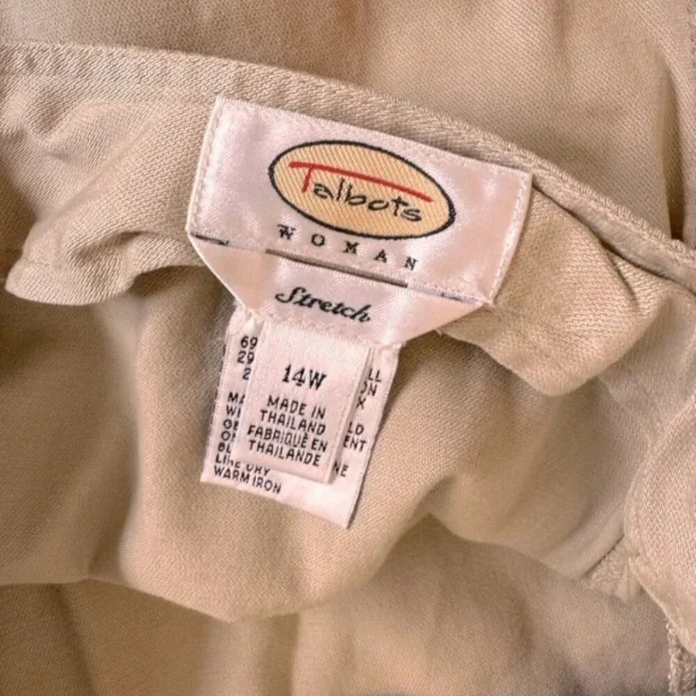 Vintage Maxi Khaki Skirt - Picture 3 of 4